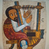  at Habeshawi in Poznan