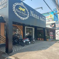 Exterior at Nana Bakery Ruamchok - นานาเบเกอรี่รวมโชค  in Chiang Mai