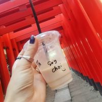 Enjoying a chai-fueled walk at Pathfinder Xnobu - Osaka Tenmangu in Osaka