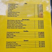 Menu at The Garlic Restaurant Udawalawe in Udawalawe