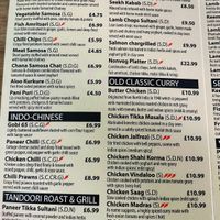 Menu #Veganuary at Bukharaa - Street Zaika in Stockport