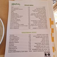 Menu sept. 2021 at Glossitses in Crete