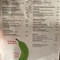   at Glossitses in Crete