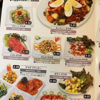  at Sanam Curry House in Gotemba