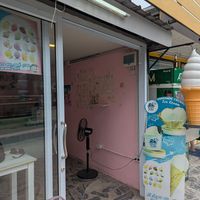 Outside at Coco Tim  in Koh Phangan