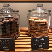 Hard cookies at Down to Plant - Roppongi Hills   in Tokyo