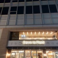  at Down to Plant - Roppongi Hills   in Tokyo