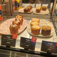  at Down to Plant - Roppongi Hills   in Tokyo