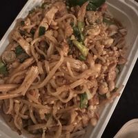 Pad Thai (no egg)   at Thanh Luong Vegetarian in Minnetonka
