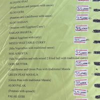 Vegan menu  at Hathim Indian Food - Sunset View in Don Det