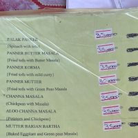 Vegan menu  at Hathim Indian Food - Sunset View in Don Det