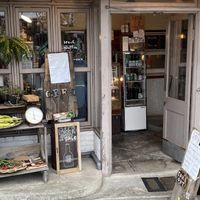 Welcoming entry at Beach Muffin in Zushi