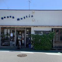 Exterior at Beach Muffin in Zushi