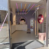 entrance  at Cinnamood in Leipzig