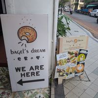  at Bagel's Dream in George Town