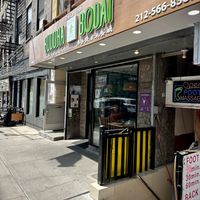 Restaurant Front   at The Original Buddha Bodai - Kosher Vegetarian Restaurant in New York City