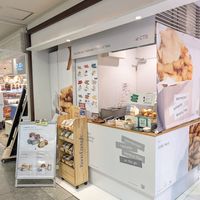 the stall at CTS - Asombroso - アソンブロッソ！新千歳空港店 in Hokkaido