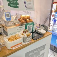 fries and potato balls on the display at CTS - Asombroso - アソンブロッソ！新千歳空港店 in Hokkaido