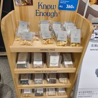  at CTS - Asombroso - アソンブロッソ！新千歳空港店 in Hokkaido