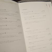  at plant more in Tokyo