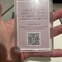 Order here   at plant more in Tokyo