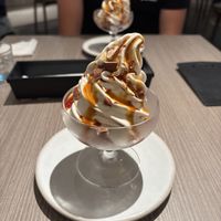   at plant more in Tokyo