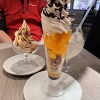   at plant more in Tokyo