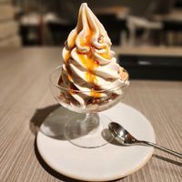  at plant more in Tokyo