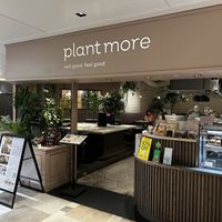   at plant more in Tokyo