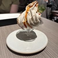   at plant more in Tokyo