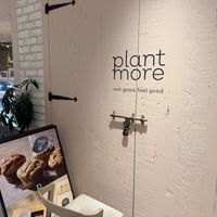   at plant more in Tokyo
