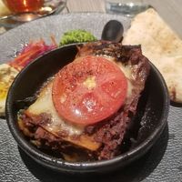  at plant more in Tokyo