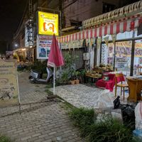 Front at White Lotus Vegetarian Restaurant in Vientiane