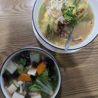 Sea weed & tofu soup. Pho. at White Lotus Vegetarian Restaurant in Vientiane