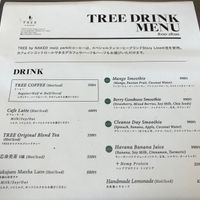  at TREE by NAKED - Meiji Park in Tokyo