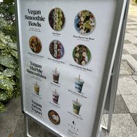 Menu as of October 2025  at TREE by NAKED - Meiji Park in Tokyo