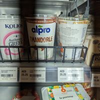 Alpro at Franprix - International Tower in Abu Dhabi