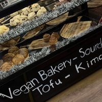 Bakery  at Green Point in Cusco