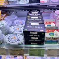 Vegan butterr  at Fukushimaya Toranomon in Tokyo