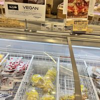 Vegan frozen bread   at Fukushimaya Toranomon in Tokyo