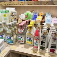 Laundry detergent   at Fukushimaya Toranomon in Tokyo