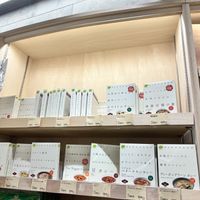 Ready made food  at Fukushimaya Toranomon in Tokyo