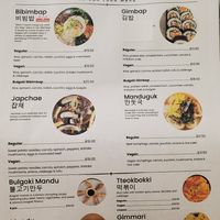 Menu as of July 24, 2025. Lots of marked vegan options! at Yukon Bunsik in Whitehorse