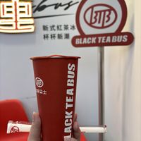  at Black Tea Bus in Hualien