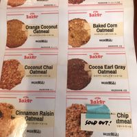  at ovgo B.a.k.e.r. Cookie Factory Shop - Tas Bldg in Tokyo