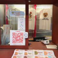  at ovgo B.a.k.e.r. Cookie Factory Shop - Tas Bldg in Tokyo