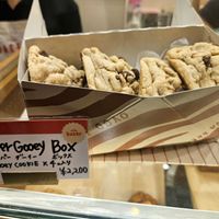  at ovgo B.a.k.e.r. Cookie Factory Shop - Tas Bldg in Tokyo