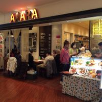 Outside at Amara in Tokyo