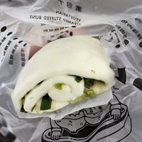 Scallion bun ($30)  at BAO SO HARD - 包子商行 in Taipei