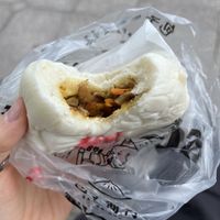 Vegetable stuffed bun ($35)  at BAO SO HARD - 包子商行 in Taipei